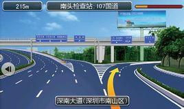 警惕凱立德手機(jī)導(dǎo)航破解版風(fēng)險，選擇合法軟件外包服務(wù)的重要性